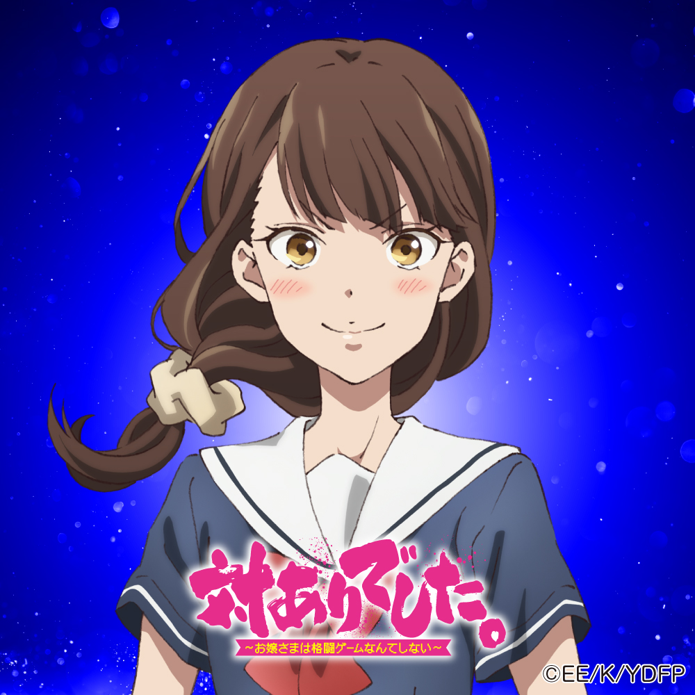 アイコン1