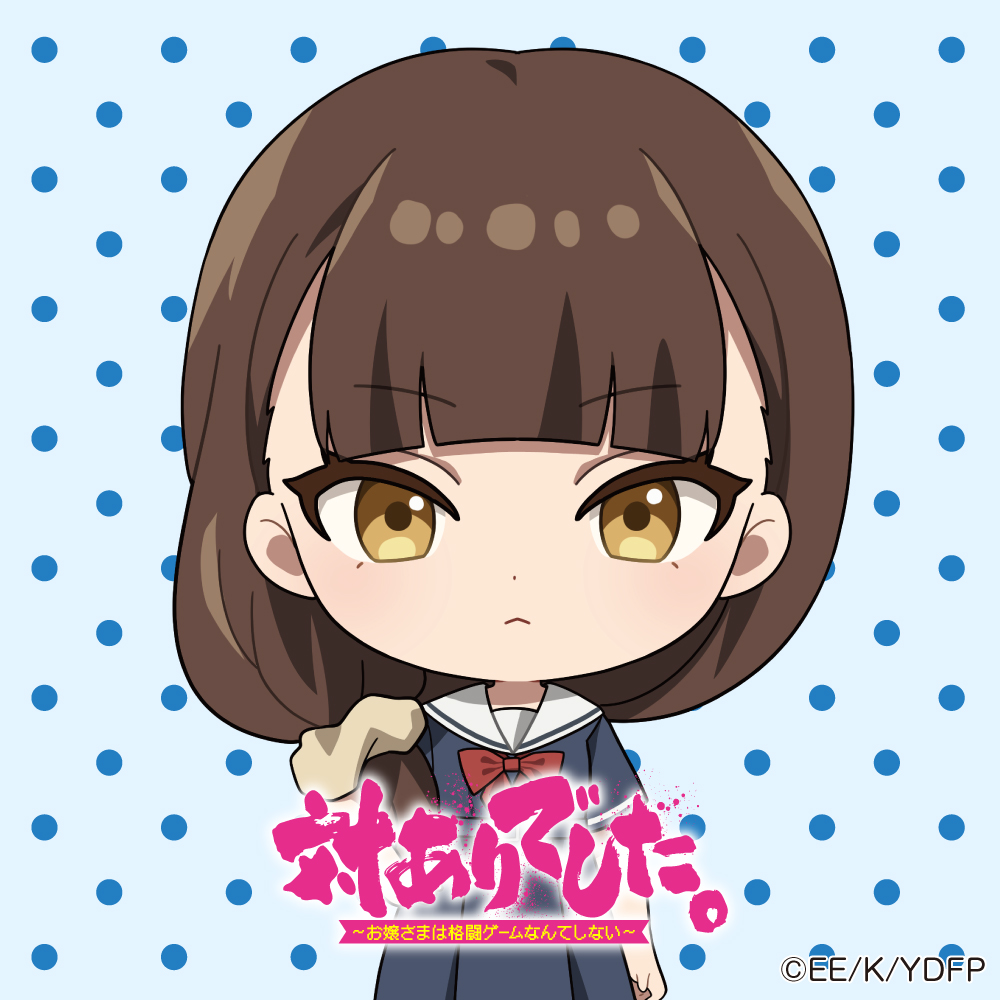 アイコン2