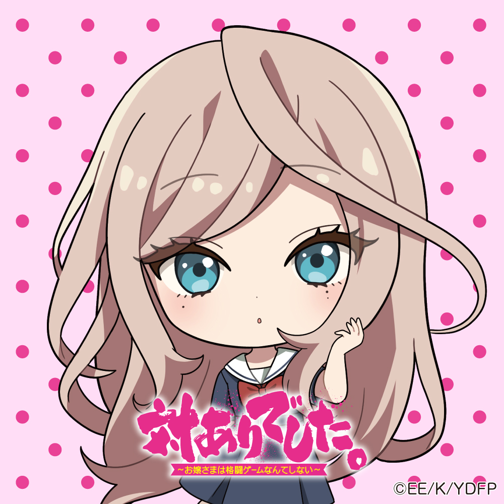 アイコン5