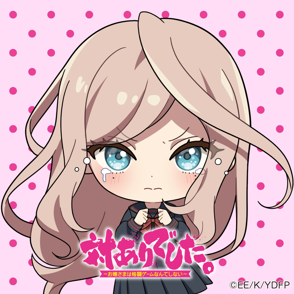 アイコン6
