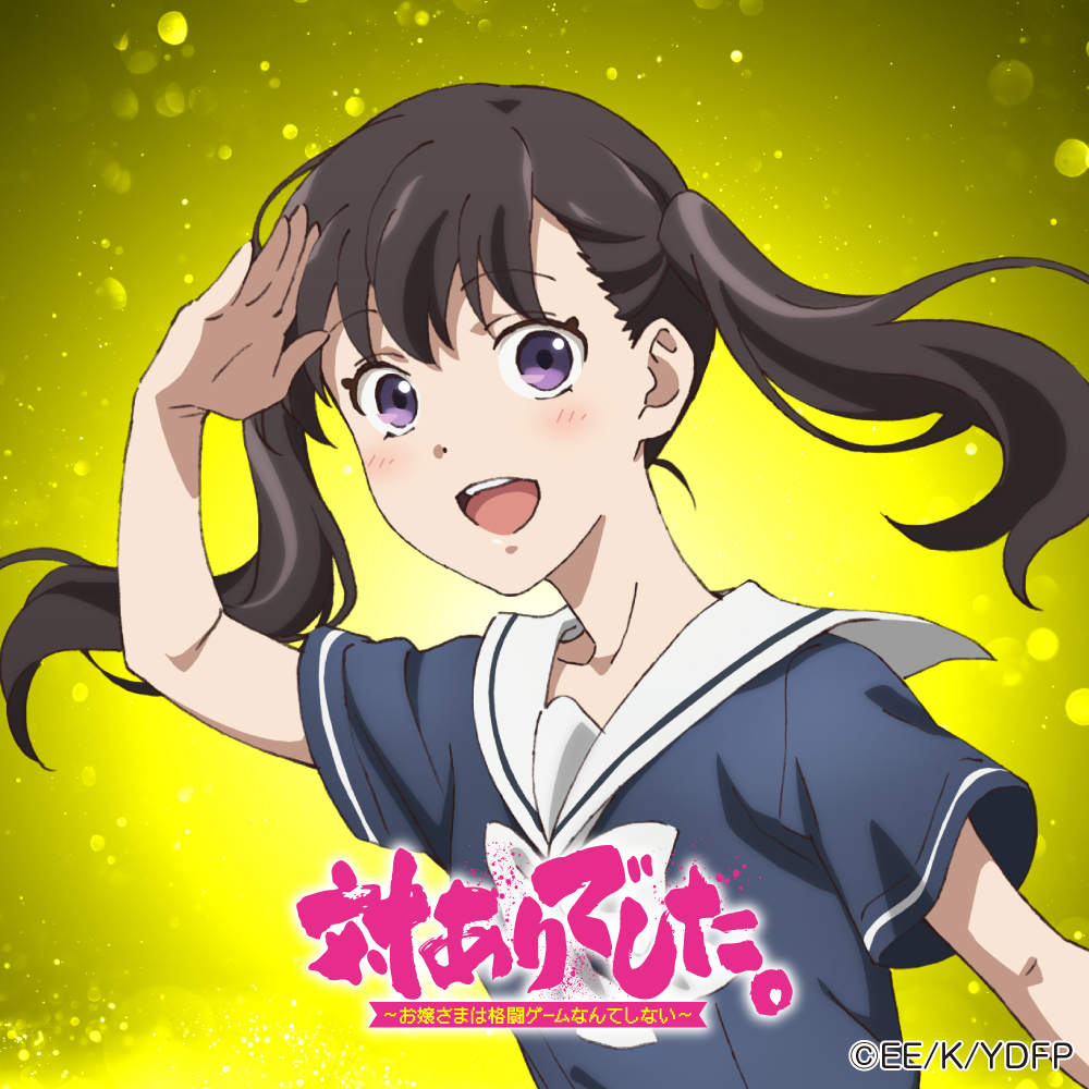 アイコン7