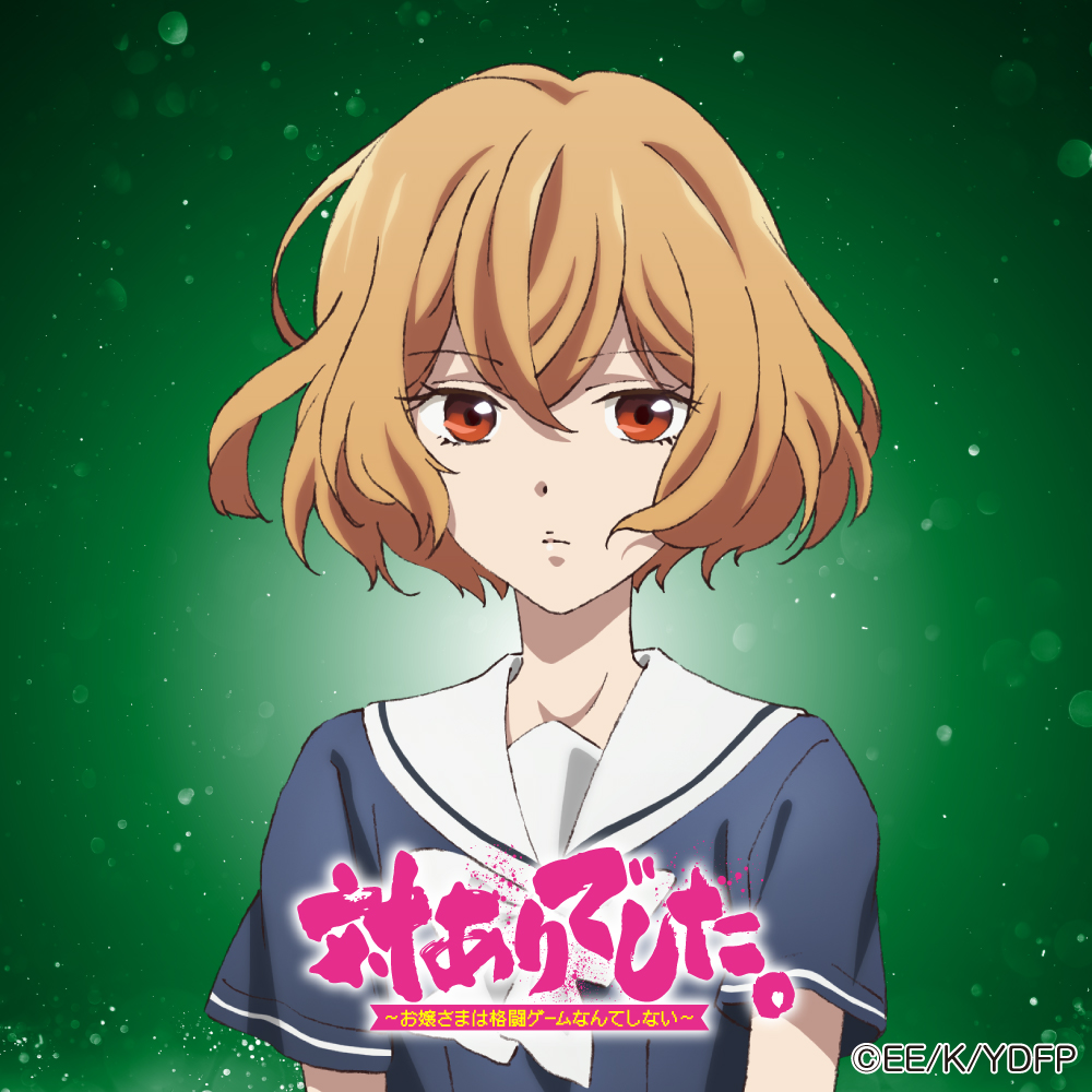 アイコン9