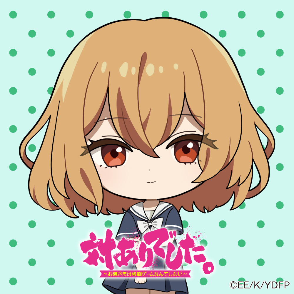 アイコン10