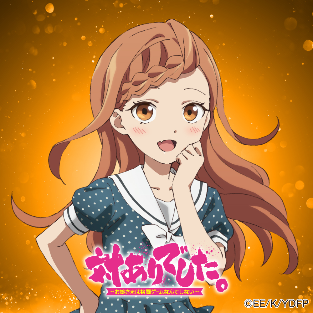 アイコン11