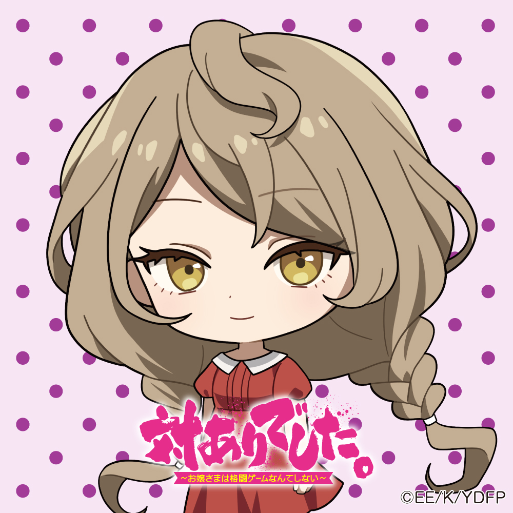 アイコン14