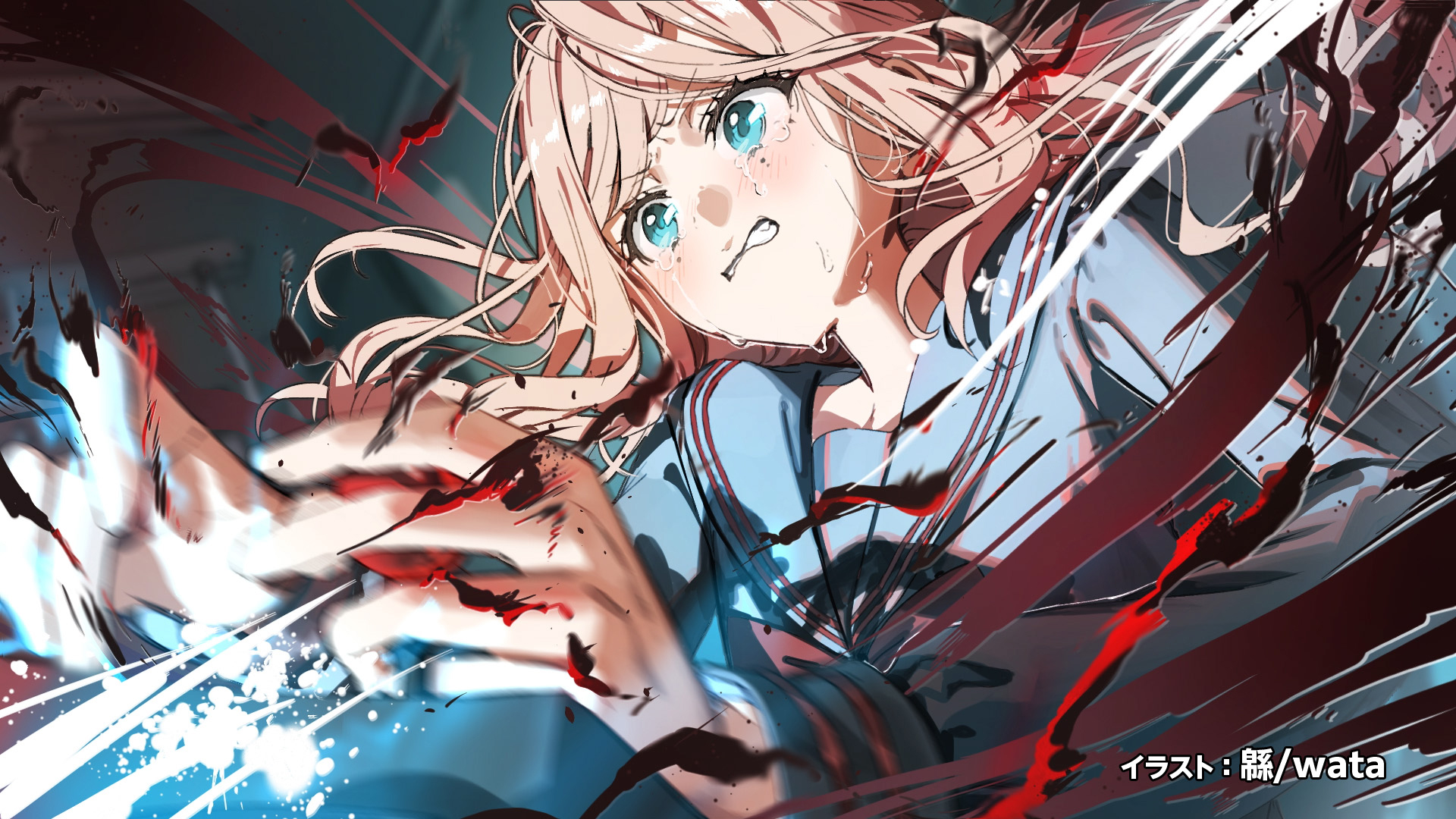 エンドカード2
