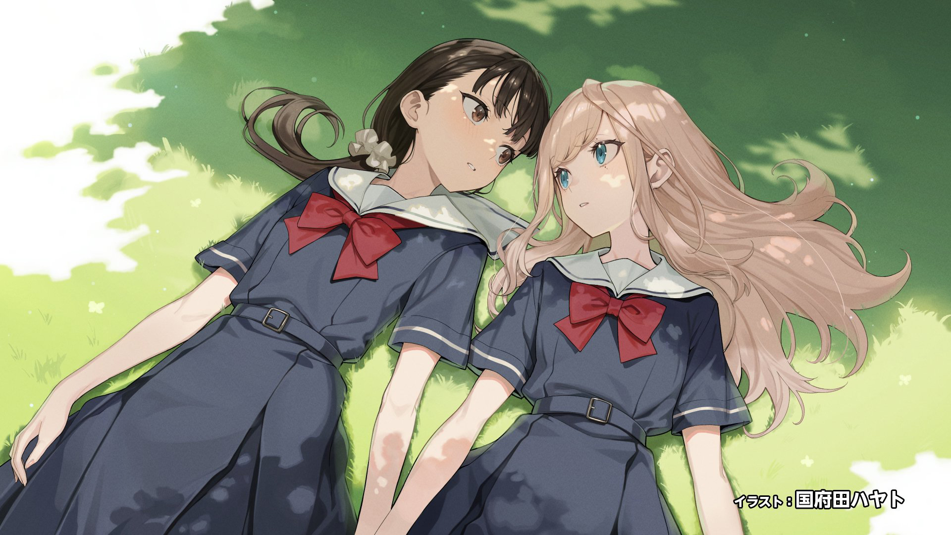 エンドカード3