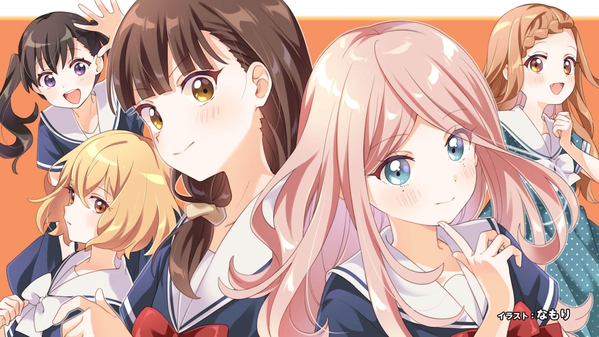 エンドカード4
