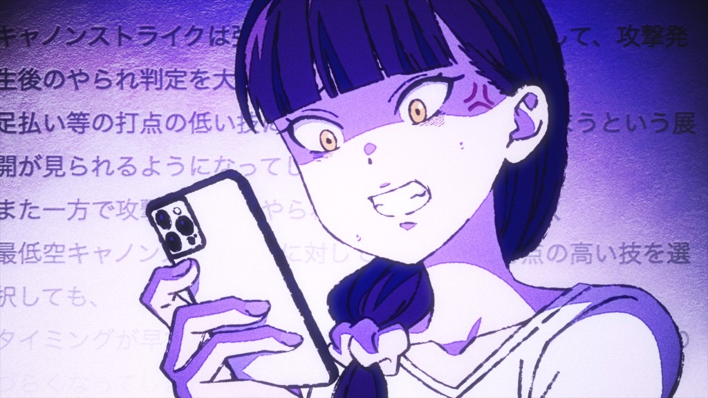 バランス調整