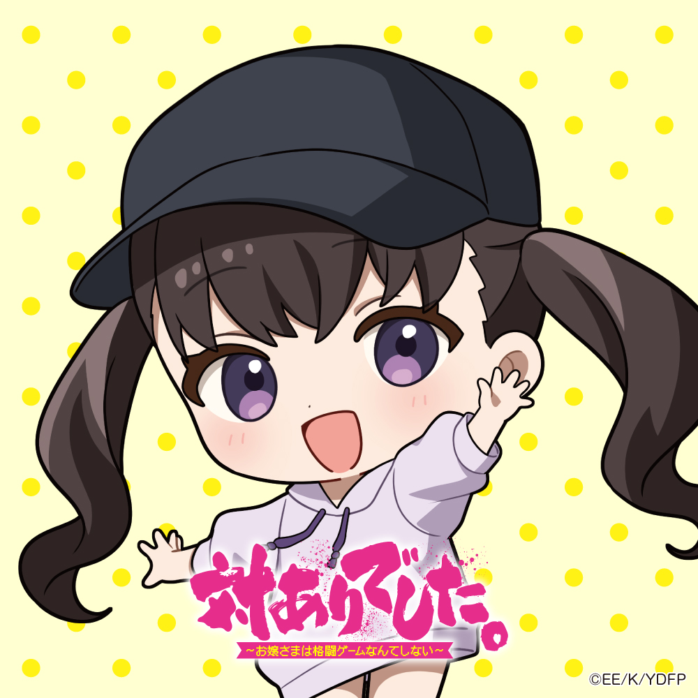 犬井 夕